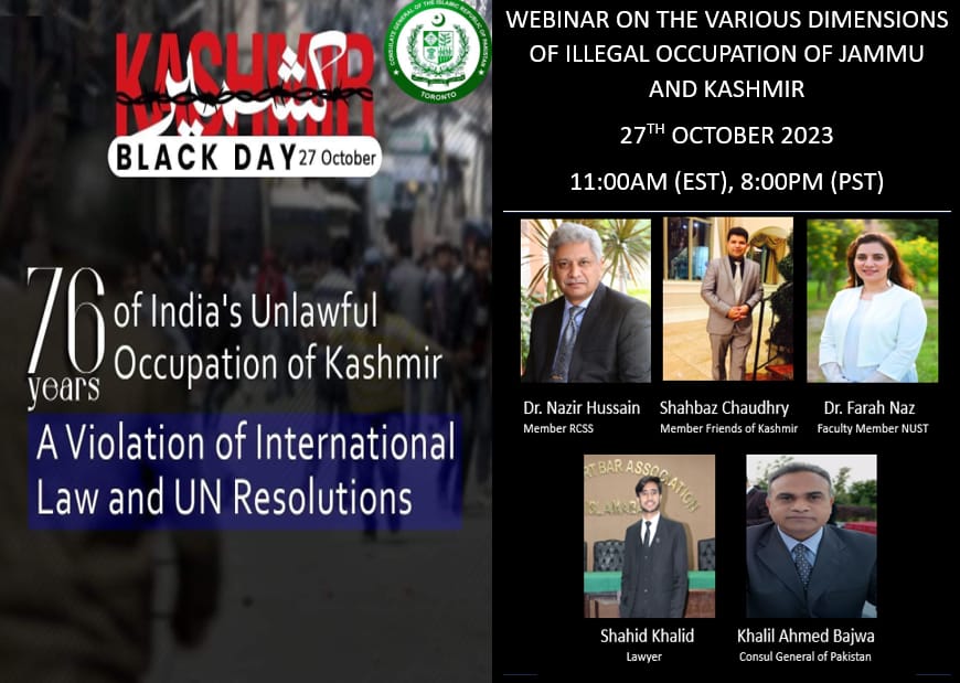 Webinar on the various dimensions of illegal occupation of Jammu and Kashmir